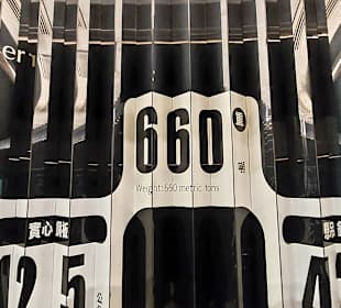 Taipei 101 Schwingungsdämpfer