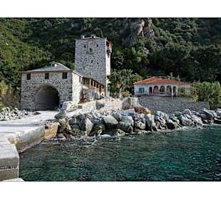 Berg Athos - "Holidays and more"