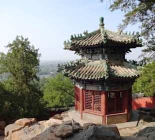 Summer Palace (Yiheyuan)