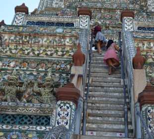 Wat Arun