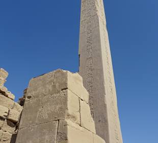 Karnak Tempel