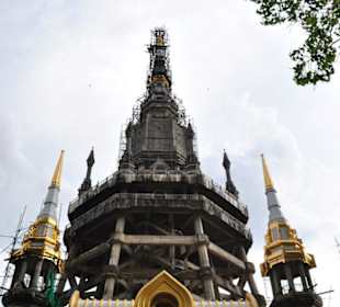 Tiger Cave Tempel (Wat Tham Sua)