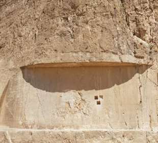 Naqsh-e Rustam