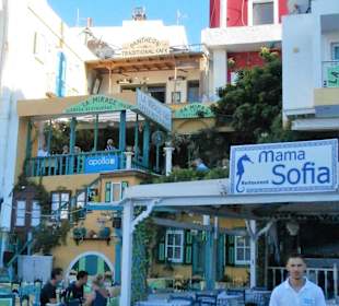 Restaurant Mama Sofia