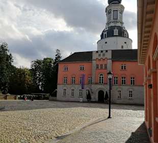 Blick auf den Eingangsbereich