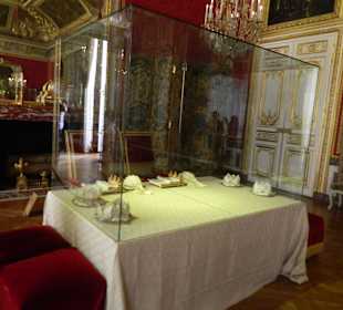 Место для трапезы