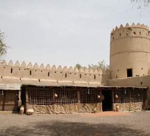 Al Ain Museum, Sultan bin Zayed Fort