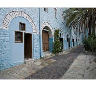 Berg Athos - "Holidays and more"