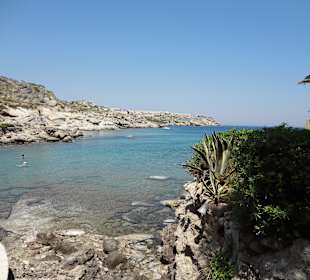 Thermen von Kalithea