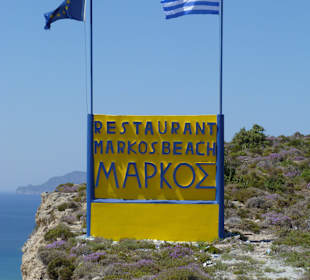 Markos Beach