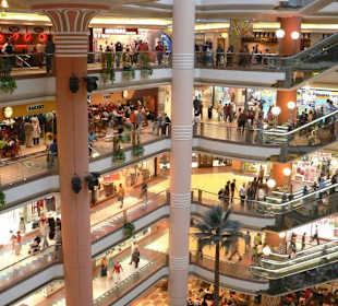 City  Stars Center  in Cairo