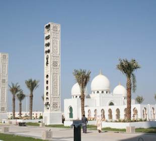 Sheikh Zayed Grand Mosq