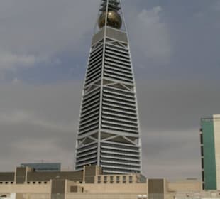Al Faisaliah Centre