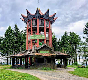Der Rutschenturm