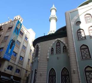 Stadtrundfahrt Dubai