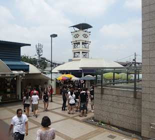 Chatuchak Weekend Market