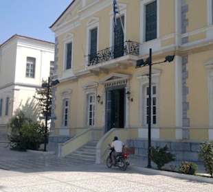 Vathi (Samos)