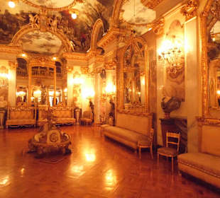 Museo Cerralbo
