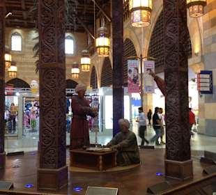 In  Ibn Battuta
