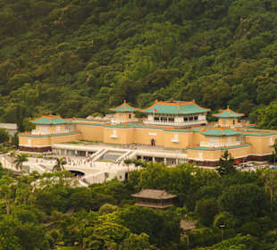 Nationalpalast-Museum