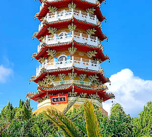 Ci'en Pagoda