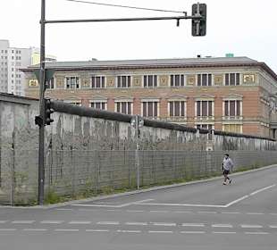 Teil der Mauer