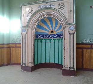 Ausflug nach Ghost City