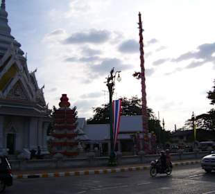 Khon Kaen