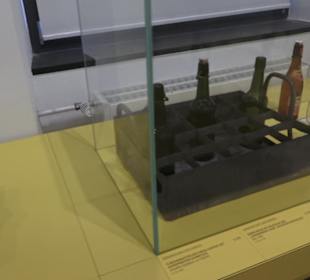 Stadtmuseum Simeonstift