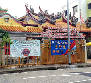 Leong San See Tempel
