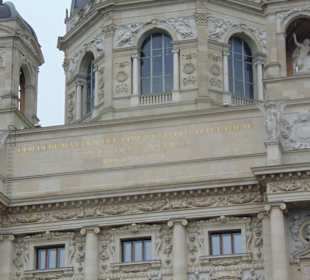 Детали ансамбля зданий