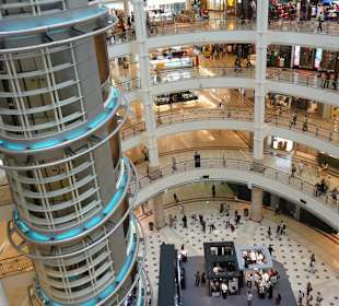 Inside Twin Towers KL