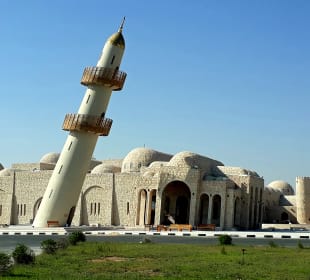 Sheikh Faisal Bin Qassim Al Thani Museum