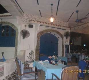 Gemütliches Restaurant