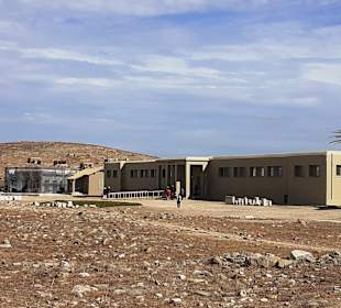 Archäologisches Museum