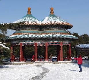 Doppel-Pavillon im Himmelstempel-Park