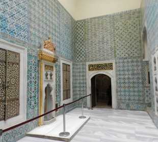 Стамбул. В гареме дворца.