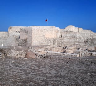 Bahrain Fort