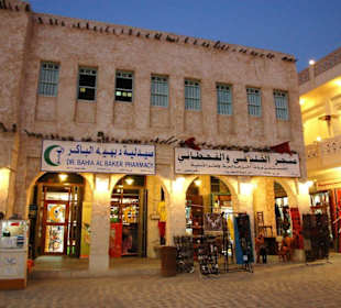Souk