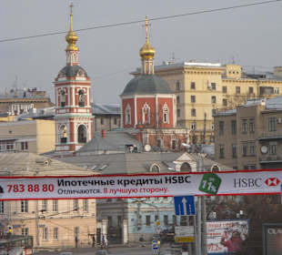 Centrum miasta Moskwa