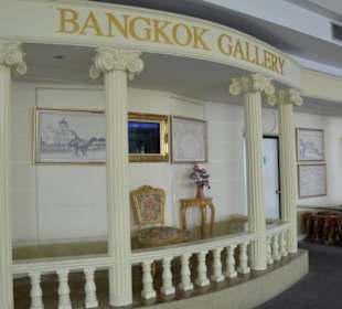  Baiyoke Sky Tower 