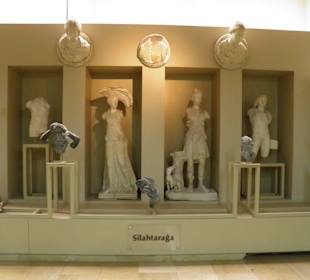 Археологический музей, Стамбул