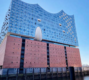 Elbphilharmonie