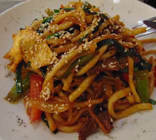 Restaurant UCHQUDUQ Keruen