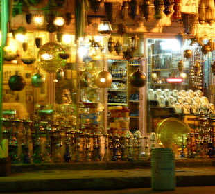 Shop in der Basarstrasse in Dahar...