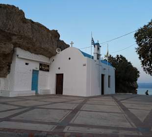 Wandern Chersónisos/Hersonissos