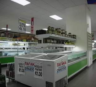 E & S Supermarkt