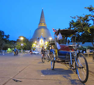 Phrapathom Chedi