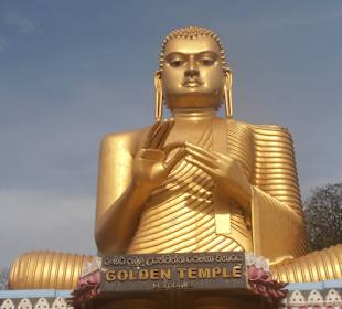 Dambulla