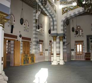 Blick in die Moschee